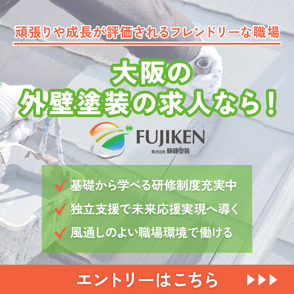 modal_banner